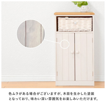 トイレラック ミドル 幅34cm 高さ62cm 完成品 桐材 柳材バスケット付き トイレ収納 ラック 棚