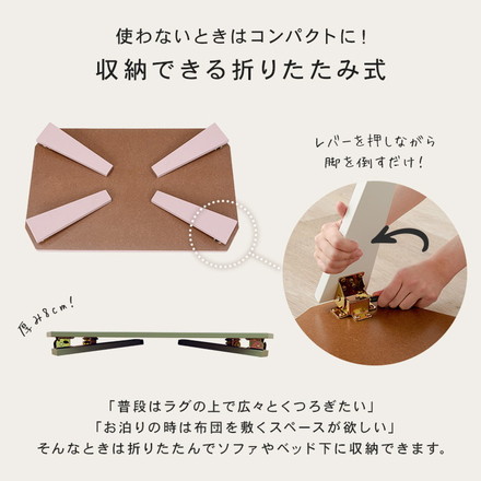 選べる8カラー 折れ脚テーブル 105cm×55cm センターテーブル ローテーブル 折りたたみ 折り畳み 折れ脚 テーブル 机 完成品 木目調ナチュラル