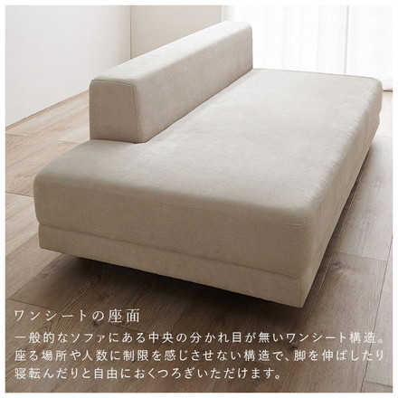 【開梱設置付き】 ソファ 2人掛け 2P ゆったりフラット座面 ローバック クッション2個 ローソファ ソファー 北欧 ダークグレー