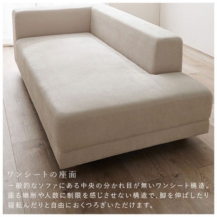 【開梱設置付き】 ソファ 2人掛け 2.5P ゆったりフラット座面 ローバック クッション3個 ローソファ ソファー ダークグレー