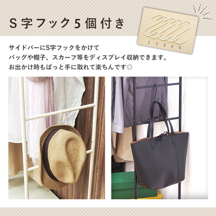 ハンガーラック 引出し2杯 幅75cm コートハンガー ハンガー掛け 衣類収納 省スペース コンパクト ブラウン