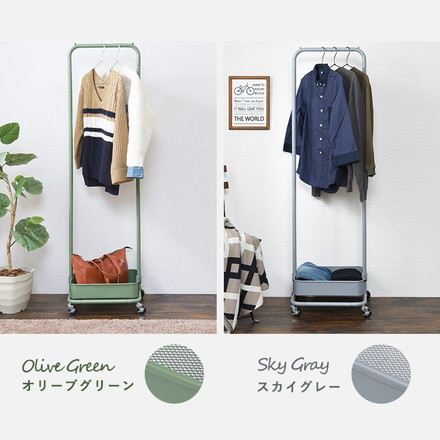 ハンガーラック コートハンガー キャスター付き 高さ調節 幅42cm 奥行36cm スリム スチール KR-3368 ダークブラウン