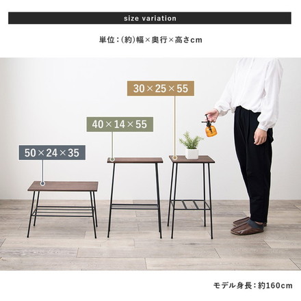 ラック マルチラック 完成品 2段スリムラック 幅40 奥行14 高さ55 スリム コンパクト ディスプレイラック ホワイト