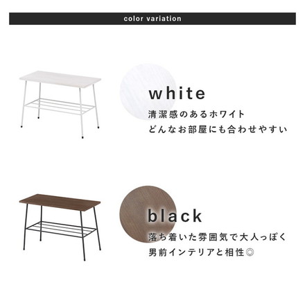 ラック マルチラック 完成品 棚付きセンターテーブル 幅50 奥行24 高さ35 ローテーブル スリム コンパクト ブラック