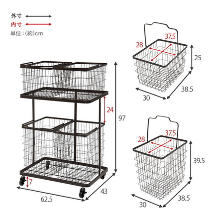 ランドリーワゴン+バスケット セット 2段 ランドリーラック ダブル ワイド キャスター付き 洗濯かご 洗濯カゴ ダークブラウン