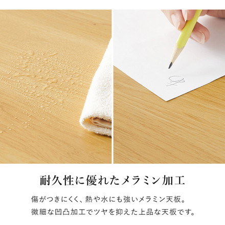 リフティングテーブル 100×50cm 5段階高さ調節 メラミン加工天板 ソファテーブル ローテーブル センターテーブル 昇降テーブル ブラウン