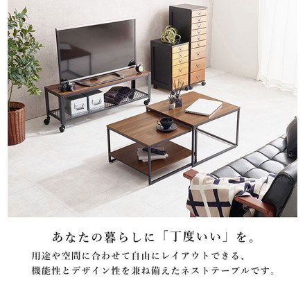 ネストテーブル 2サイズセット 選べる天板 木目調 セラミック調 ローテーブル センターテーブル ソファテーブル 机 テーブル ネスト 棚付き 北欧 ブラウン