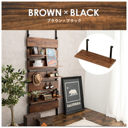 突っ張りウォールラック専用 追加棚板 2枚セット 幅40 追加オプション ウォールシェルフ ウォールラック 壁 ブラウン×ブラック