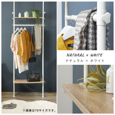 つっぱり ハンガーラック 幅90 突っ張り棚 収納 木目 突っ張り棒 棚 伸縮 調節 壁面収納 間仕切り ブラック/ブラウン