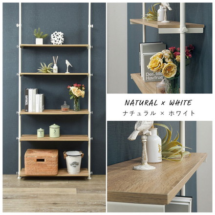 つっぱり ラック 幅90 突っ張り棚 収納 木目 突っ張り棒 棚 伸縮 調節 壁面収納 間仕切り ブラック/ブラウン