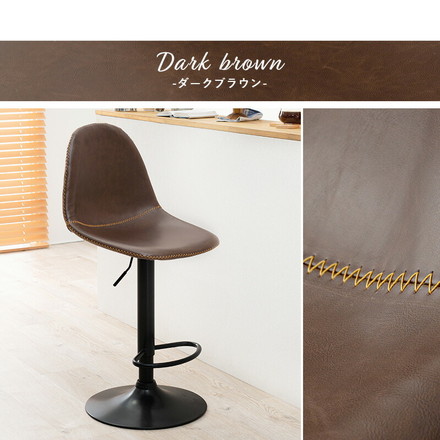 カウンターチェア 昇降式 回転式 バーチェア ハイスツール 椅子 丸 スツール レザー 北欧 レトロ ヴィンテージ 西海岸 ブラウン
