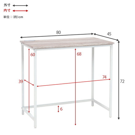 デスク チェア 2点セット 幅80cm 奥行45cm 2口コンセント PCデスク パソコンデスク 机 作業机 ブラウン