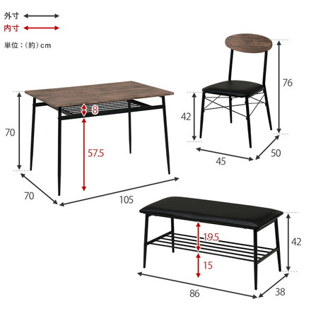 ダイニング4点セット テーブル チェア ベンチ 4人掛け 北欧 幅105cm カフェ風 ダイニングセット ブラック