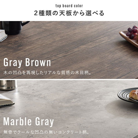 ダイニング3点セット ダイニングテーブル+チェア2脚 70×70 ダイニングセット ダイニングテーブルセット グレーブラウン