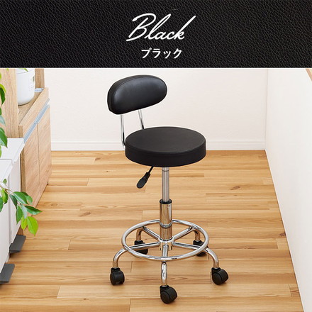 キッチンチェア 昇降式 回転 カウンターチェア キャスター ゆったり背もたれ 2way アジャスター 椅子 イス チェア ガス圧 ベージュ