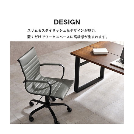 オフィスチェア ガス圧昇降 回転 ロッキング機能 肘付き デスクチェア デザインチェア アルミナムチェア風 ブラック