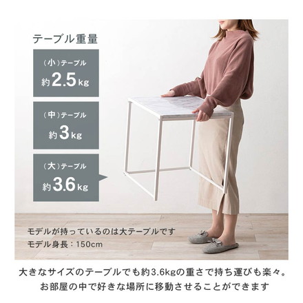 ネストテーブル 大理石調 3個セット テーブル ローテーブル サイドテーブル コンパクト マーブル調 コーヒーテーブル リビングテーブル 韓国インテリア マーブルブラック