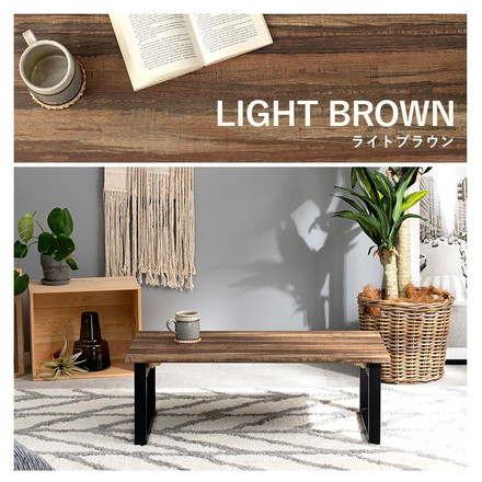 折りたたみテーブル 幅90cm 完成品 折れ脚 ローテーブル センターテーブル 折り畳み 机 スチール脚 モダン カフェ ヴィンテージ 北欧 韓国インテリア ブラウン