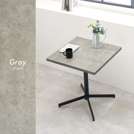 カフェテーブル 正方形 60×60 コンクリート調 木目調 デザイン グレー コーヒーテーブル サイドテーブル モノトーン モダン ダークブラウン