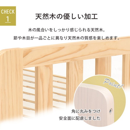 キングサイズベッド 連結できるシングルベッド×2台セット 敷布団用サイズ コンセント 棚付き ライトブラウン