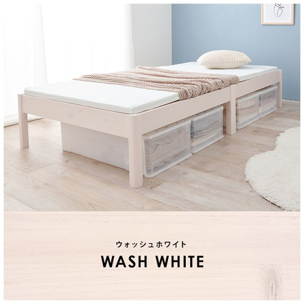 工具不要・簡単組立 すのこベッド シングル 耐荷重200kg 棚なし ベッドフレーム 木製 頑丈 北欧 ネジ無し ライトブラウン