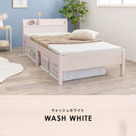 工具不要・簡単組立 すのこベッド シングル 耐荷重200kg ヘッドボード仕様 棚付き コンセント付き 宮付き ライトブラウン