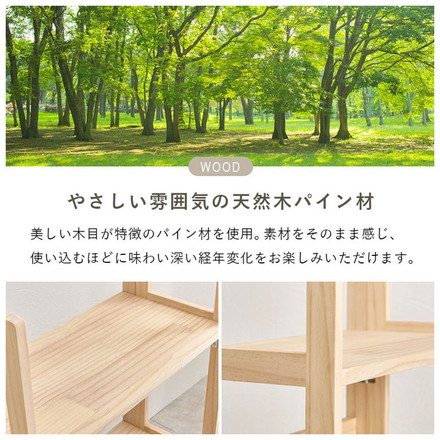 完成品 折りたたみオープンラック 3段 幅50cm 棚 ラック シェルフ 本棚 折りたたみ 折り畳み 収納式