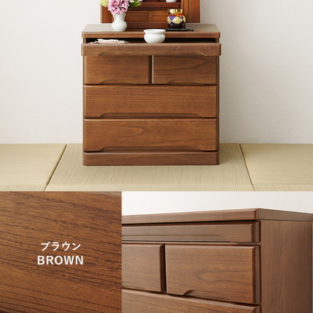 仏壇チェスト 完成品 幅60 奥行40 高さ58 仏壇下台 桐製 ミニ仏壇 スライド棚 引出し 仏具 収納 木製 ダークブラウン