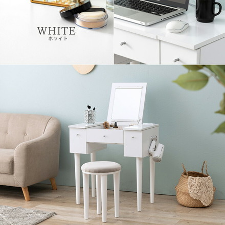 コンパクト デスクドレッサー 幅69 スツール付き 半完成品 2口コンセント 引き出し 収納 1面鏡 一面鏡 鏡台 ダークブラウン