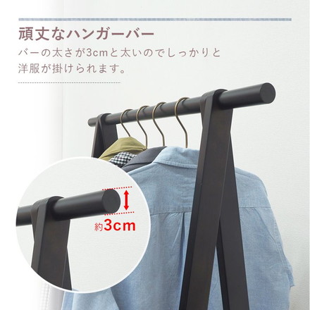 ハンガーラック 折りたたみ 天然木 パイン材 幅80cm 奥行47cm 高さ150cm 木製 コートハンガー ホワイトウォッシュ