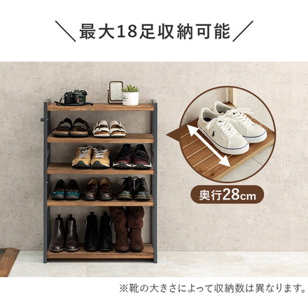 天然木 シューズラック 5段 幅65cm サンダルからブーツまで 可動棚 オープンラック 棚 収納 靴箱 ダークグレー