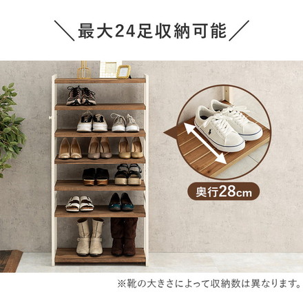 天然木 シューズラック 7段 幅65cm サンダルからブーツまで 可動棚 オープンラック 棚 収納 靴箱 ダークグレー