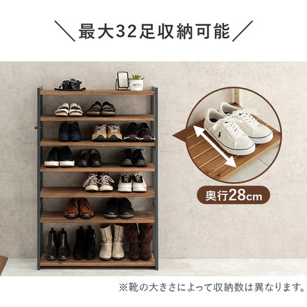 天然木 シューズラック 7段 幅85cm サンダルからブーツまで 可動棚 オープンラック 棚 収納 靴箱 ダークグレー