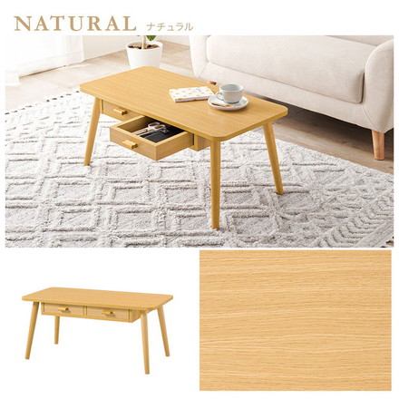 センターテーブル 引き出し付き 収納付き 80×40cm 長方形 ローテーブル 机 ソファテーブル コーヒーテーブル 北欧 シンプル モダン ナチュラル