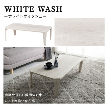 折りたたみテーブル センターテーブル 105×55 ヴィンテージ古木調 モダン 北欧 折りたたみ 収納 折りたたみ 折れ脚テーブル テーブル 机 ブラウン