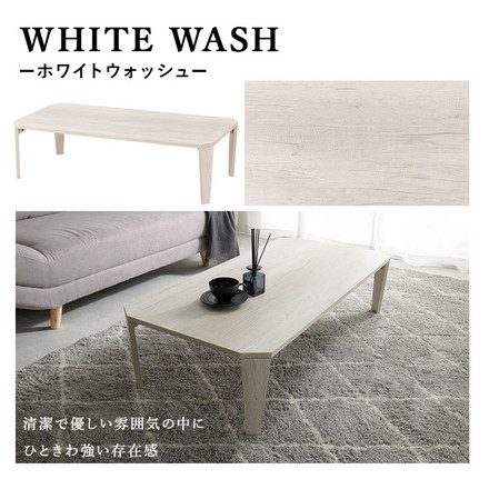 折りたたみテーブル センターテーブル 120×60 ヴィンテージ古木調 モダン 北欧 折りたたみ 収納 折りたたみ 折れ脚テーブル テーブル 机 ブラウン