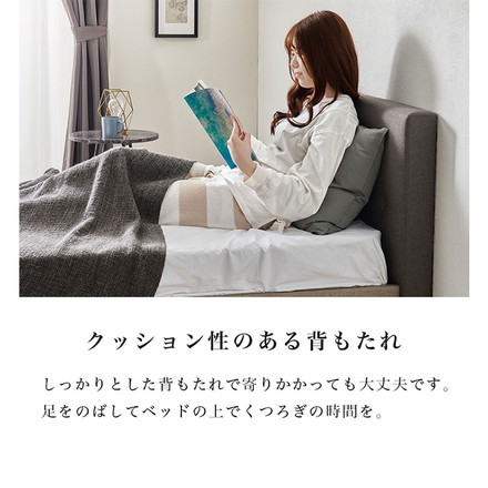 ファブリックベッド シングル ボンネルコイルマットレス付き 2点セット 耐荷重350kg 頑丈 デザインベッド ダークブラウン