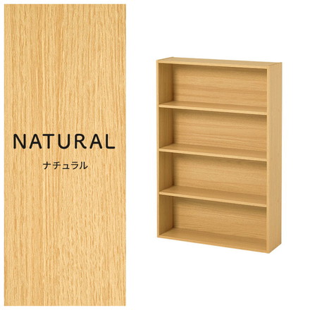 本棚 コミックラック 奥行スリム17cm 幅60cm マガジンラック シェルフ 漫画用 本棚 ラック 収納 省スペース おしゃれ 北欧 本 漫画 大容量 小説 ダークブラウン