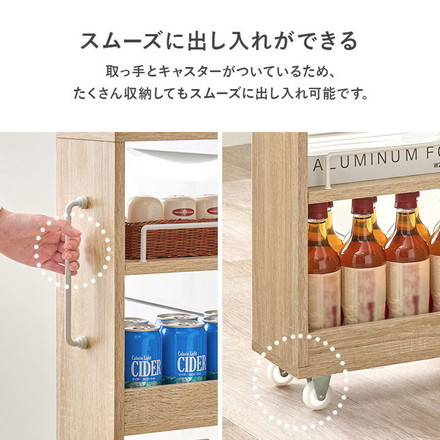 すき間にピッタリ! スペパ 隙間収納ワゴン 幅12cm ハイタイプ 高さ181cm すき間収納 隙間収納 ブラウン