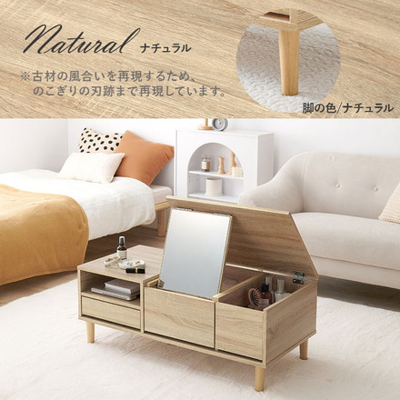 コスメテーブル 幅95 奥行45 高さ38 センターテーブル ドレッサー ローテーブル 北欧 チャコールグレー