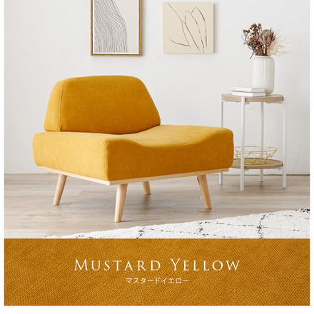 アームレスソファ ゆったり座面 幅75 奥行ワイド 脚付き 1人掛け 肘無し 1P 北欧 おしゃれ 天然木脚 ダークグレー