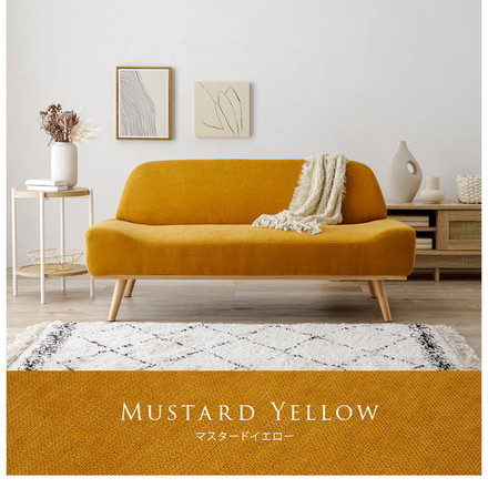 アームレスソファ ごろ寝ソファ ゆったり座面 幅135 奥行ワイド 脚付き 2人掛け 肘無し 2P 北欧 おしゃれ エメラルドグリーン