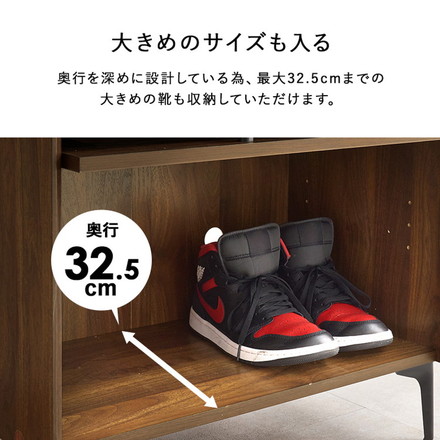 シューズラック 幅61 ルーバー扉式 脚付き 約12足収納 玄関収納 靴箱 シューズラック リビング収納 キャビネット ブラウン