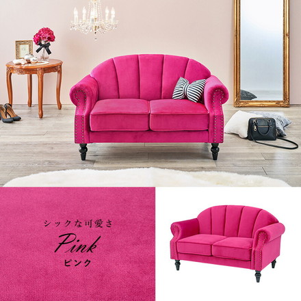 ソファ 2人掛け プリンセスソファ 貝殻モチーフ 2P 姫 エレガント 大人 肘付き 脚付き 完成品 チャコールグレー