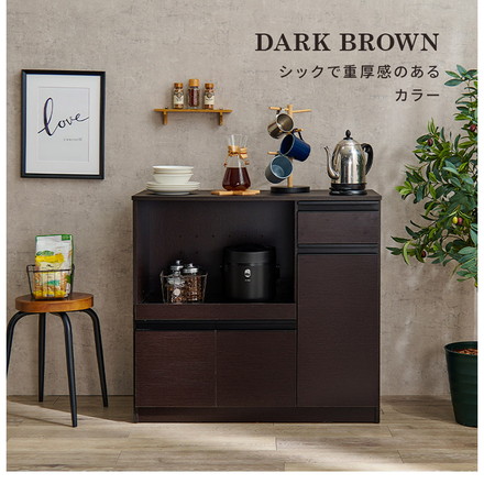 キッチンカウンター 幅89 2口コンセント スライド棚 引出し 扉収納 キッチン収納 キャビネット 食器棚 レンジ台 ホワイト