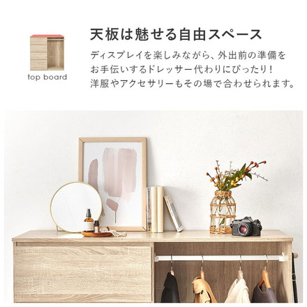 引き出し収納付き ハンガーラック 幅121cm たたむ×掛ける クローゼット ワードローブ コートハンガー タンス ダークブラウン