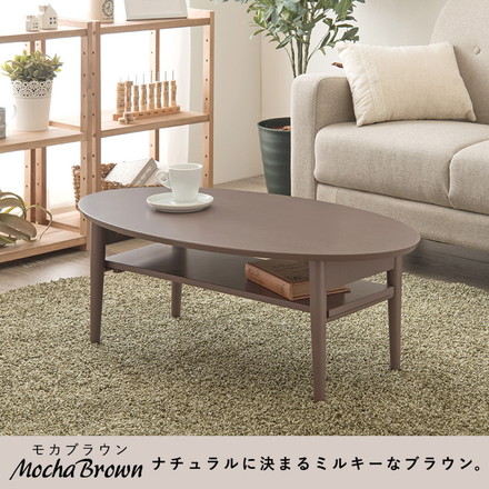 折りたたみ 棚付きテーブル 90×50 楕円形 くすみカラー 折りたたみテーブル 完成品 折れ脚テーブル ローテーブル センターテーブル 机 折り畳み 円形 ブルーグレー