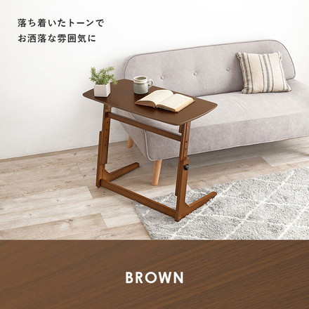 昇降式 サイドテーブル 幅80cm ソファテーブル 作業台 昇降式 高さ調節 机 木製 ダークブラウン