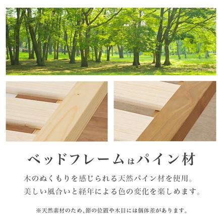 畳ベッド ダブル 天然い草使用 すのこベッド 敷布団対応 耐荷重300kg ベッドフレーム 鞍馬×ライトブラウン