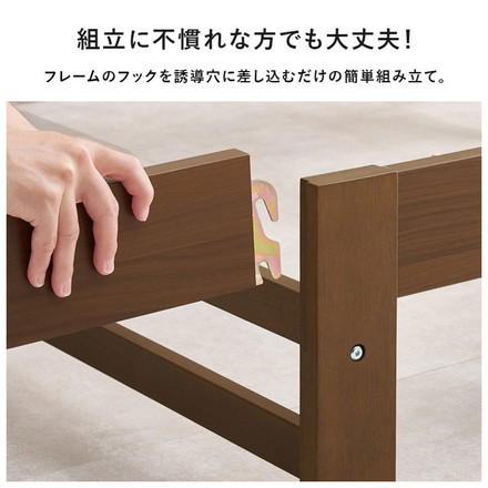 工具不要・簡単組立 すのこベッド シングル 耐荷重150kg 2口コンセント付き ベッドフレーム 木製 スノコ ベッド ブラウン